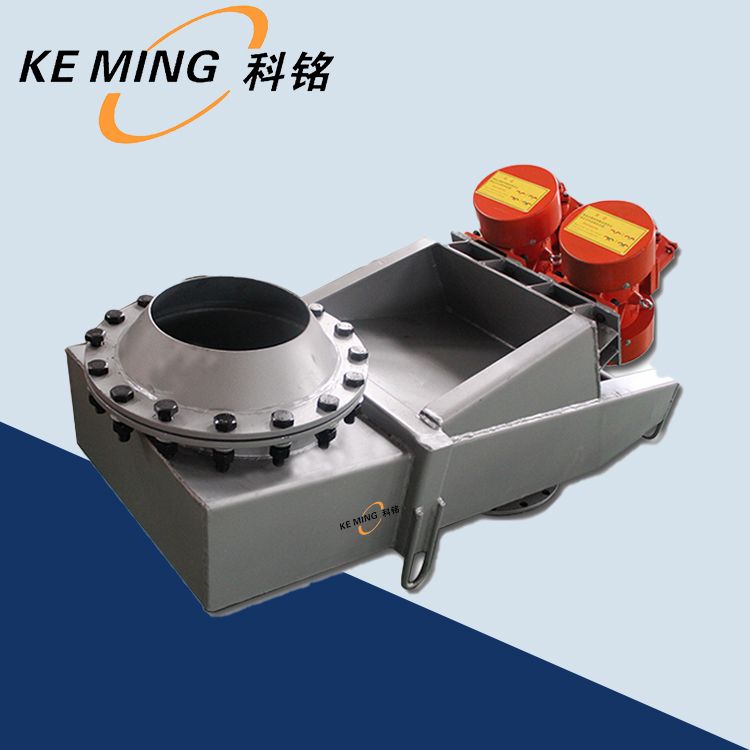 GZG振動(dòng)給料機