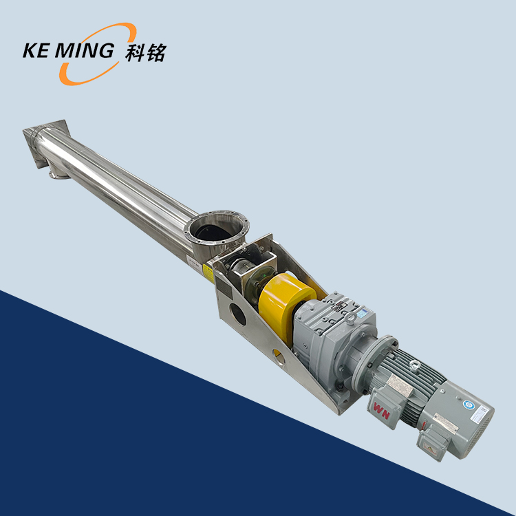 管式螺旋輸送機