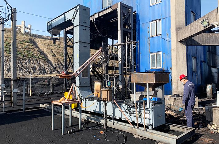 網(wǎng)站新聞主圖3